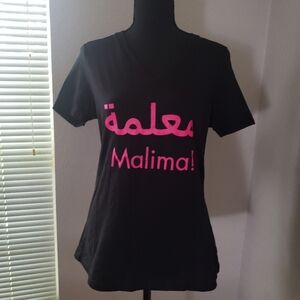 Just In: New Bellydance Arabic Expression Black Tee